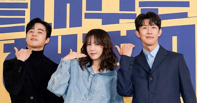 Instagram.com/jtbcdrama